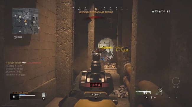 cod warzone フレンド